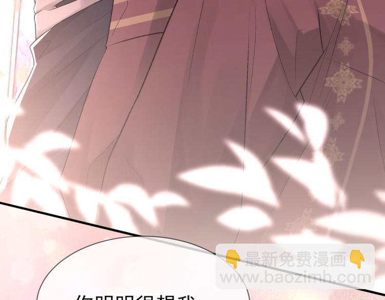 第4话 标记你(1/2)-第5话