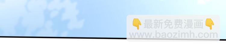 第4话 标记你(1/2)-第5话