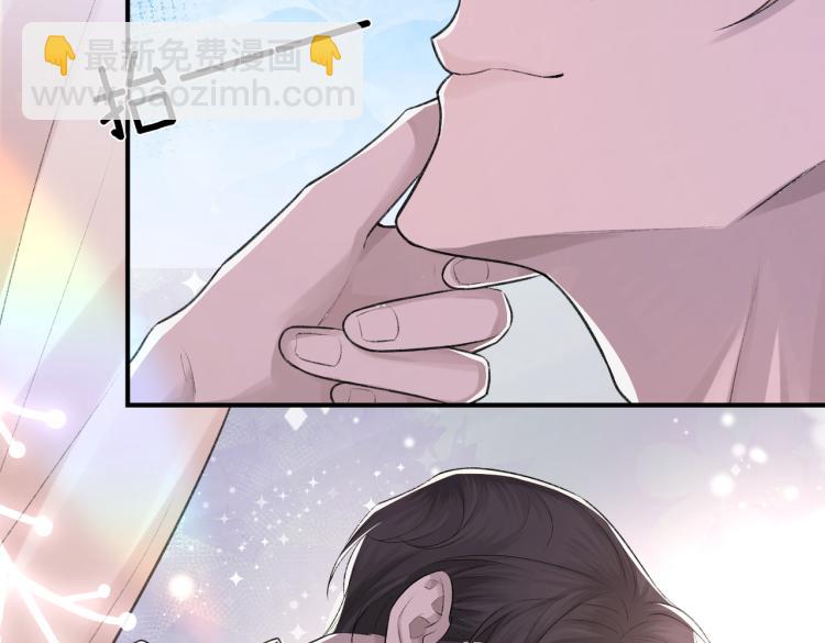 第4话 标记你(1/2)-第5话