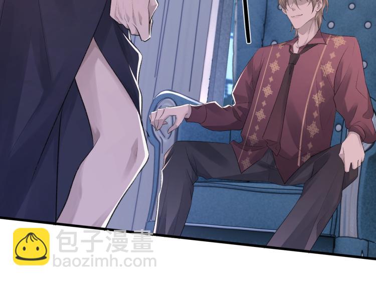 第4话 标记你(1/2)-第5话