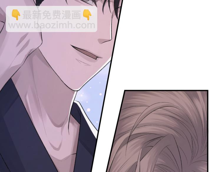 第4话 标记你(1/2)-第5话