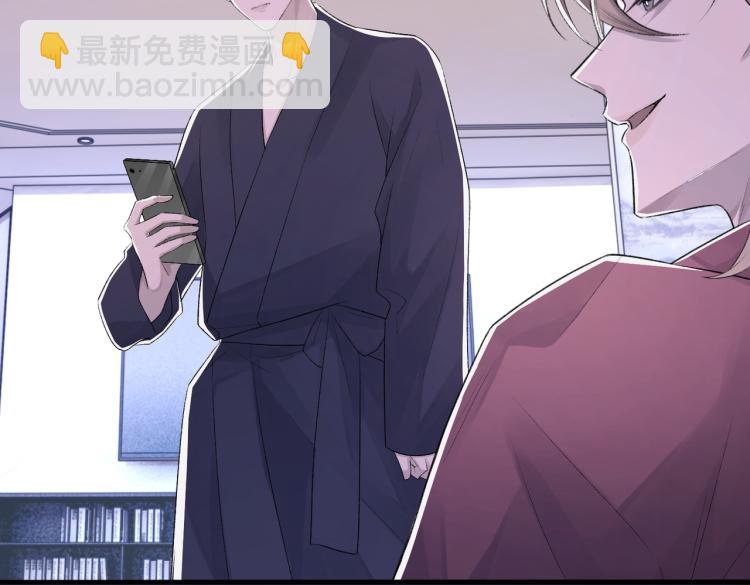 第4话 标记你(1/2)-第5话