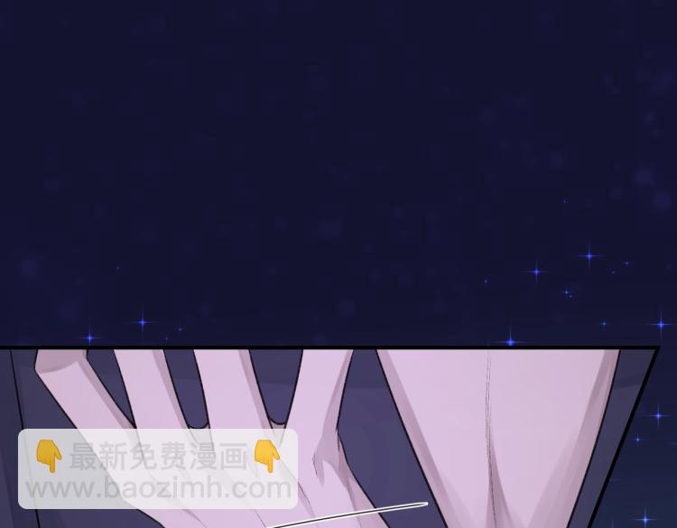 第4话 标记你(1/2)-第5话