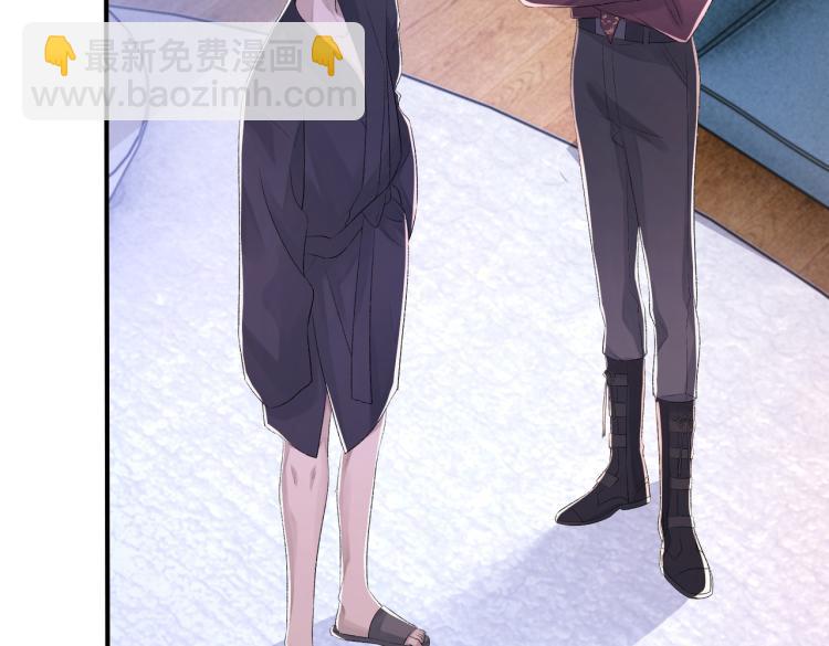 第4话 标记你(1/2)-第5话