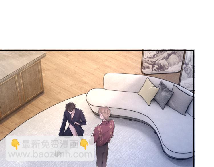 第4话 标记你(1/2)-第5话