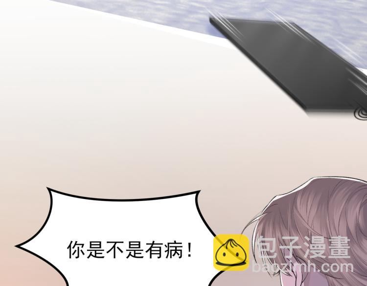 第4话 标记你(1/2)-第5话