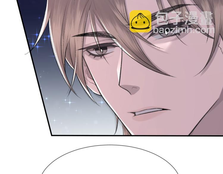 第4话 标记你(1/2)-第5话