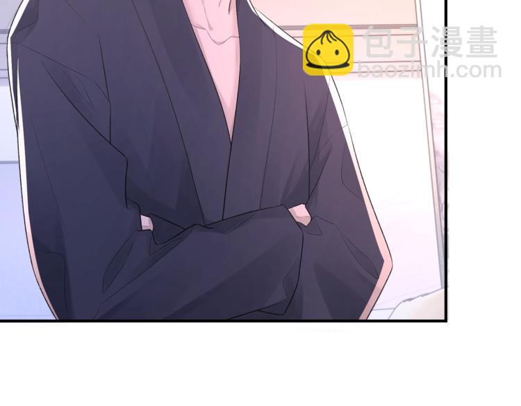 第4话 标记你(1/2)-第5话