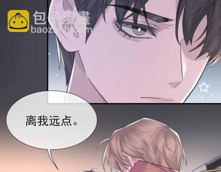 第4话 标记你(1/2)-第5话