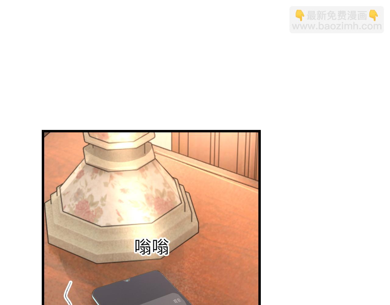 第50话 疯狂浪漫的吻(1/3)-第51话