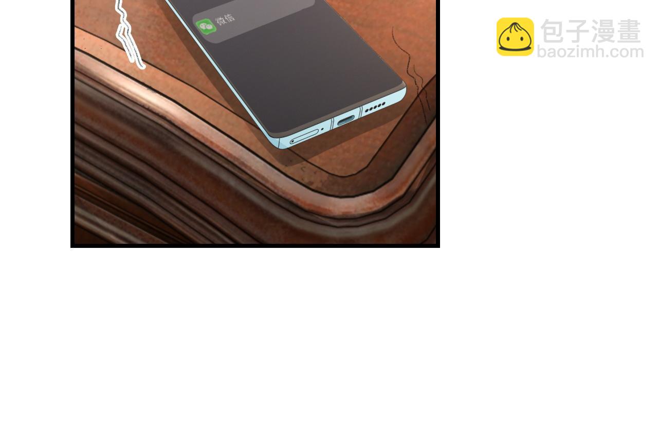 第50话 疯狂浪漫的吻(1/3)-第51话