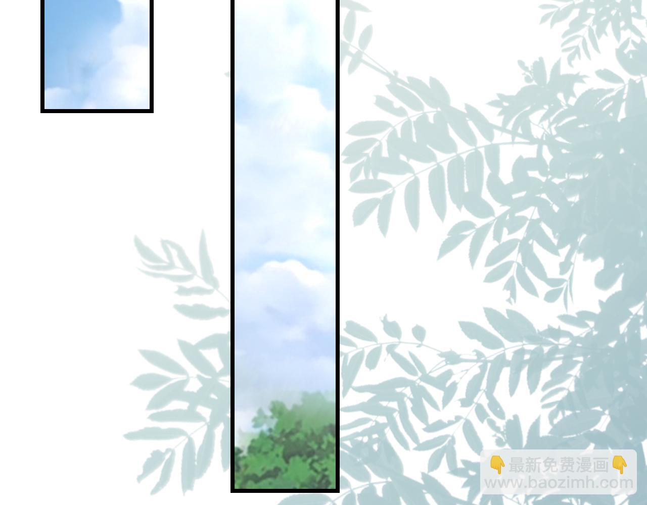 第50话 疯狂浪漫的吻(1/3)-第51话