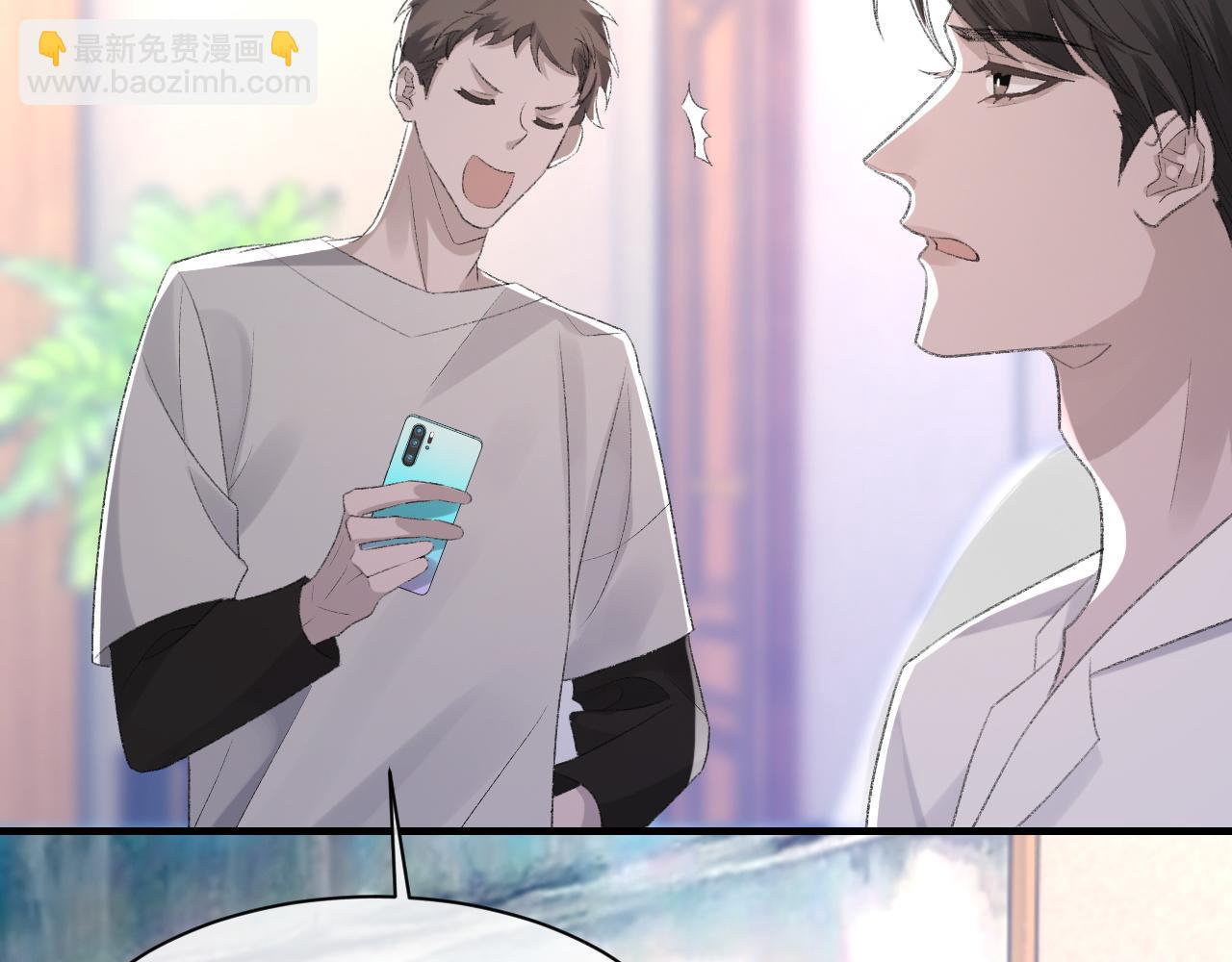 第50话 疯狂浪漫的吻(1/3)-第51话