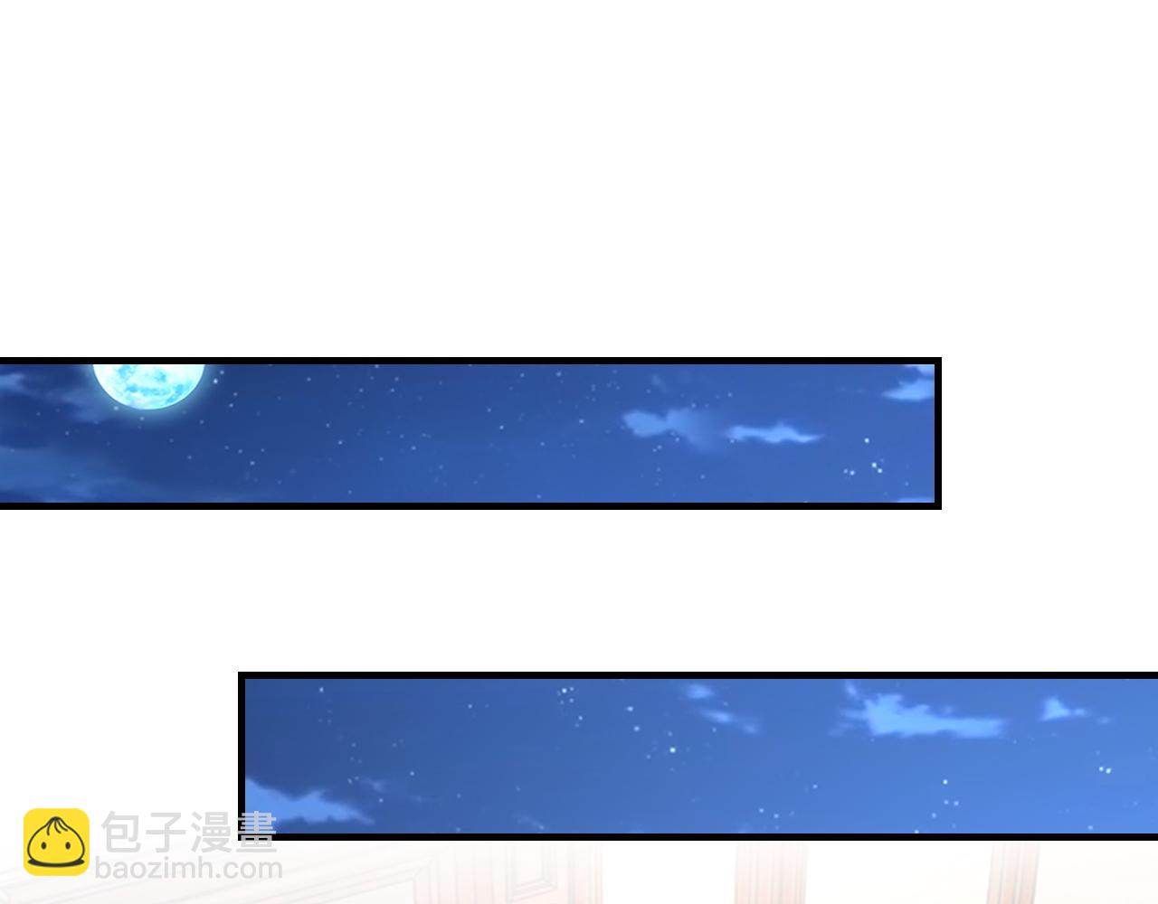 第50话 疯狂浪漫的吻(1/3)-第51话