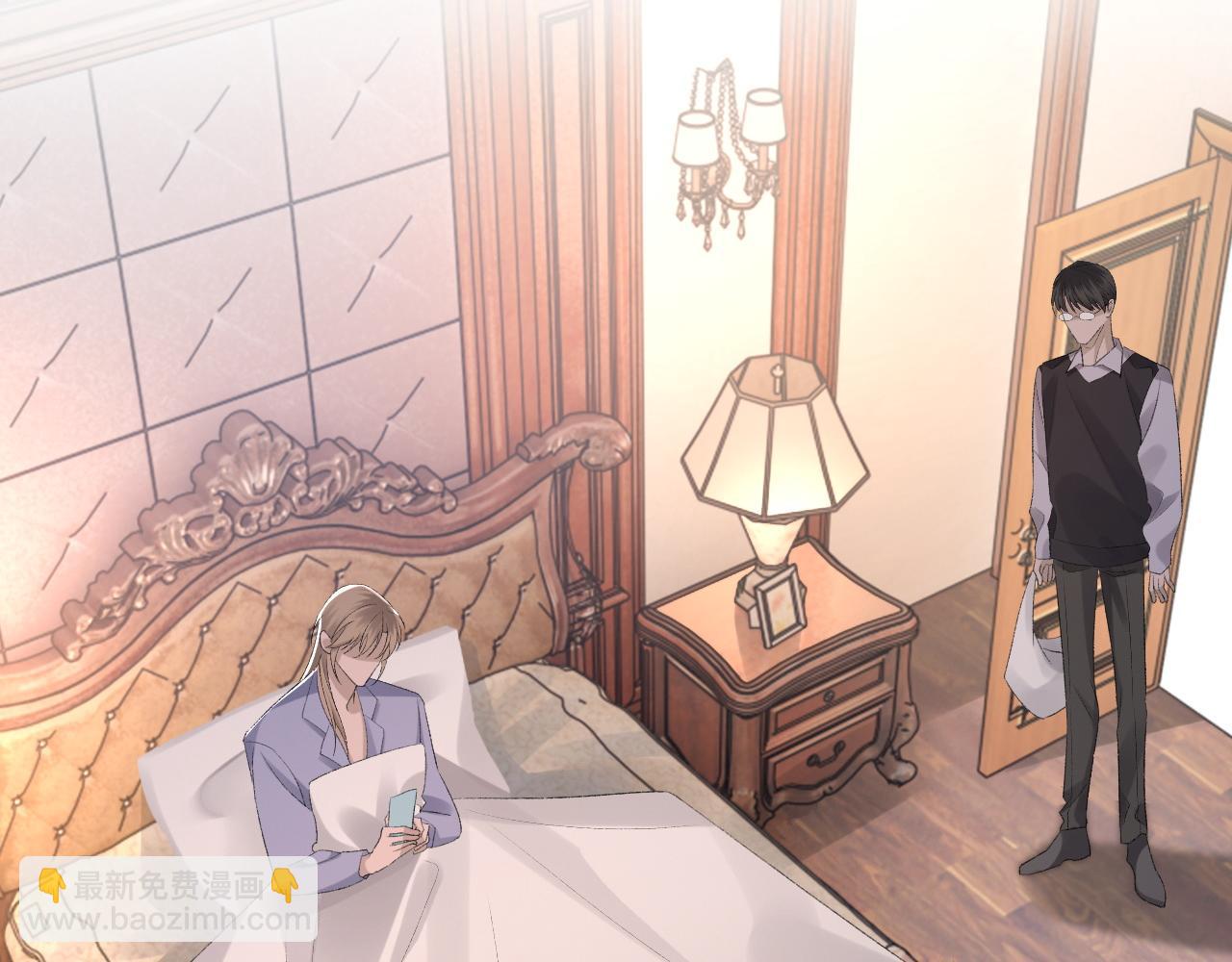 第50话 疯狂浪漫的吻(1/3)-第51话