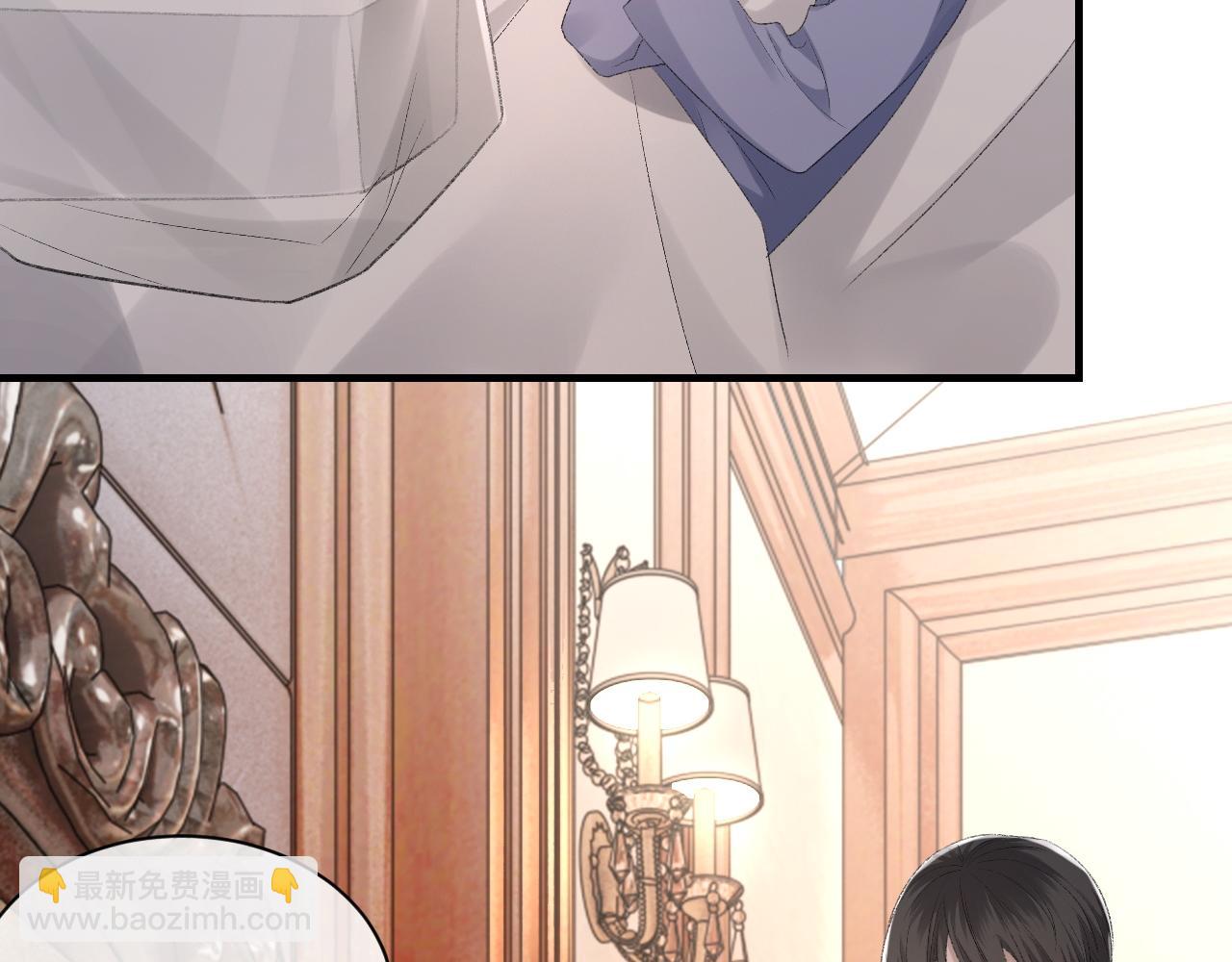 第50话 疯狂浪漫的吻(1/3)-第51话