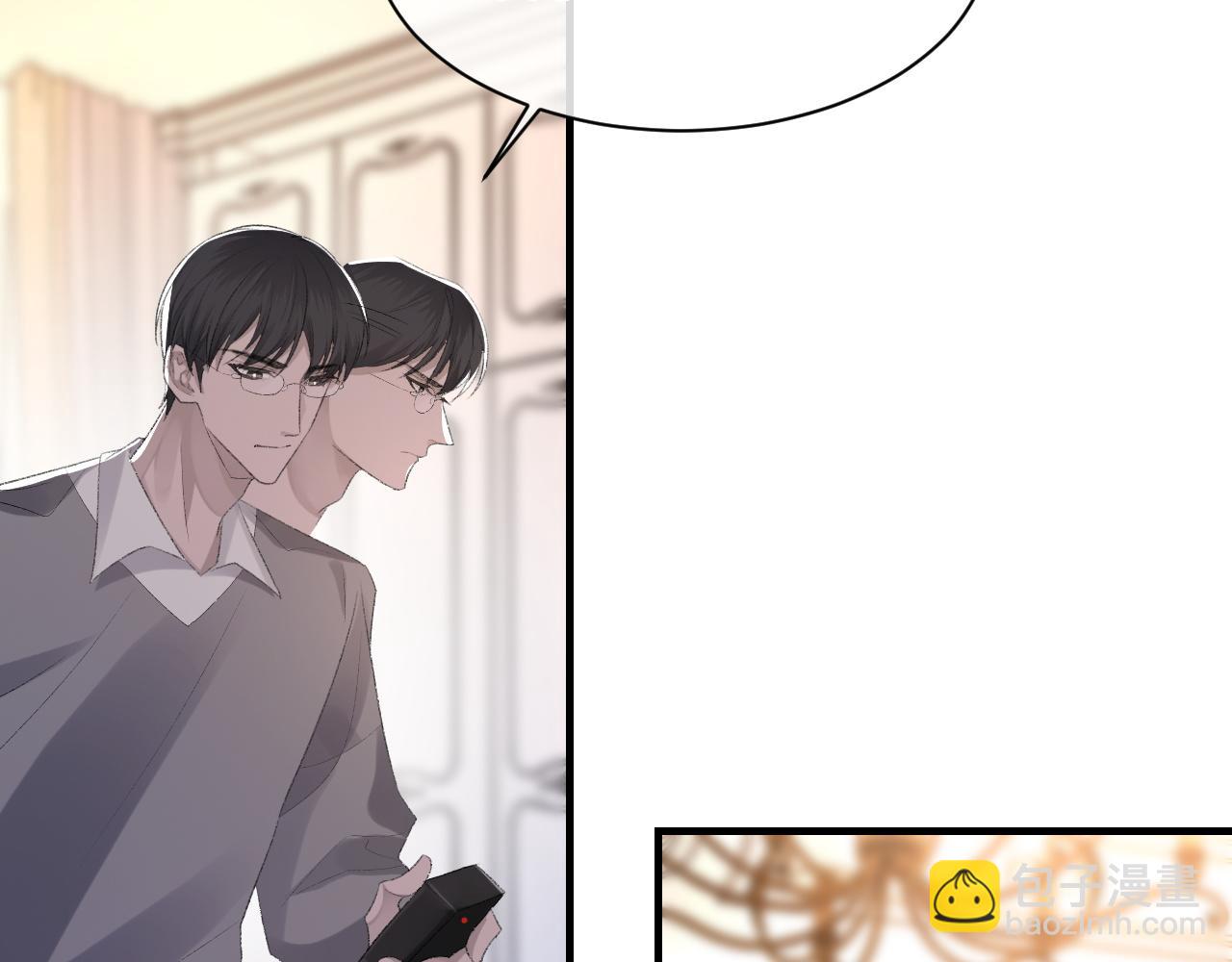 第52话 小混蛋(1/3)-第53话