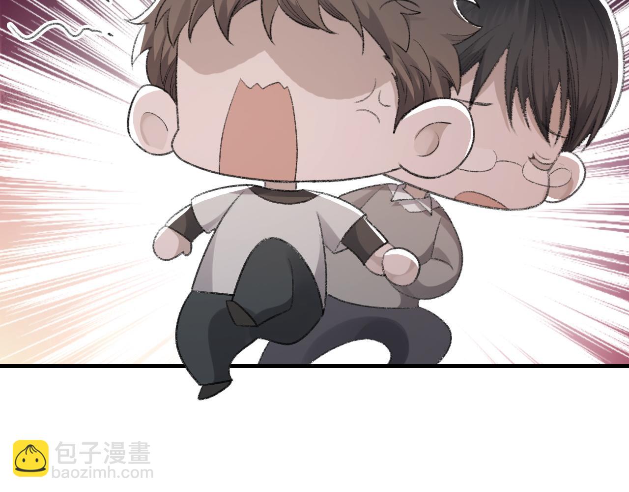 第52话 小混蛋(1/3)-第53话