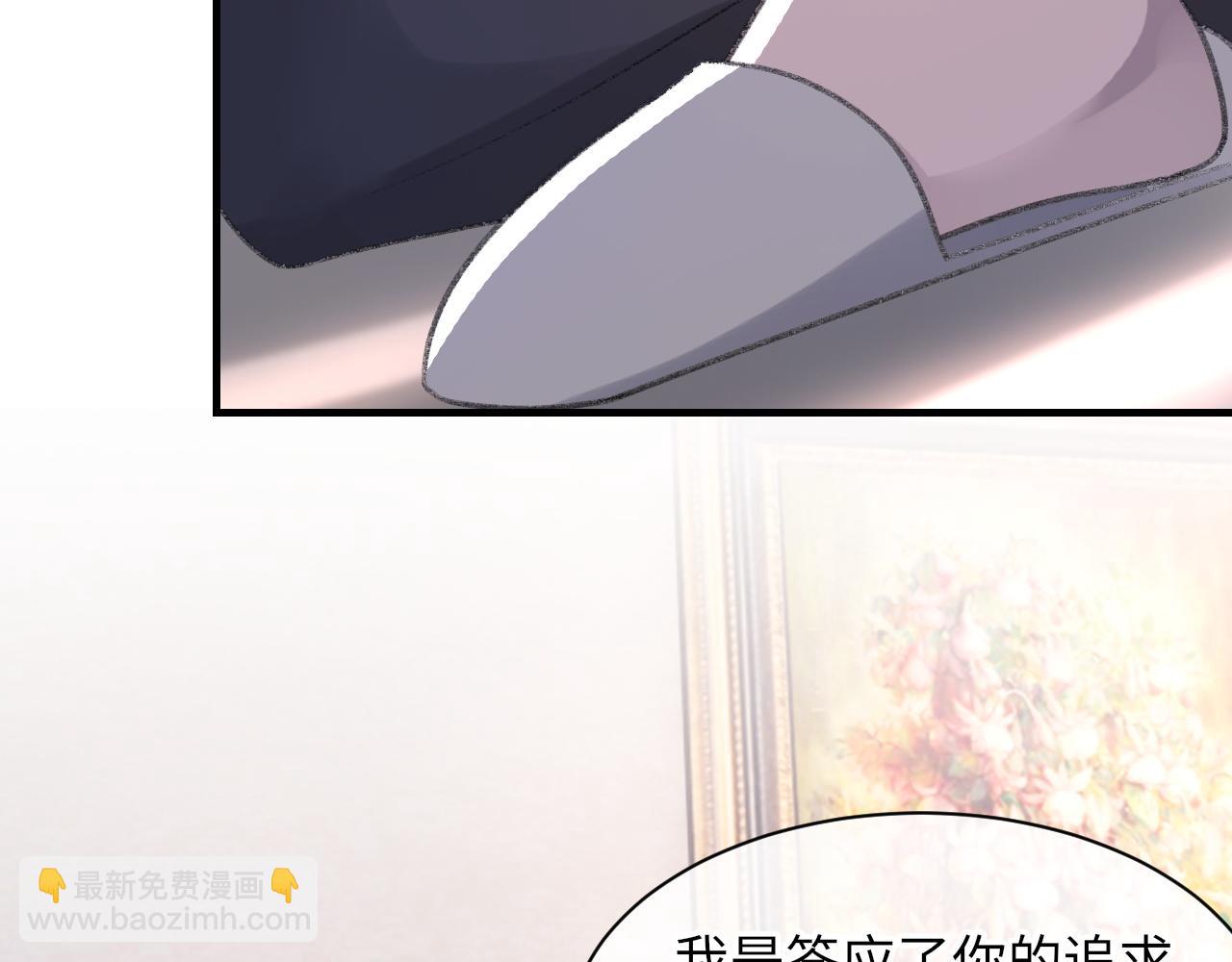 第52话 小混蛋(1/3)-第53话