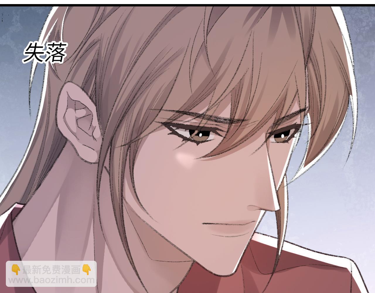 第52话 小混蛋(1/3)-第53话