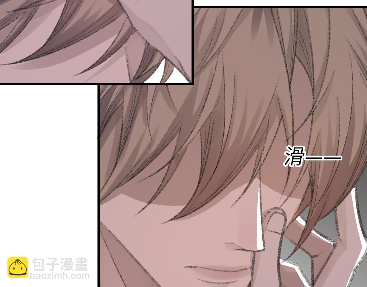 第52话 小混蛋(1/3)-第53话