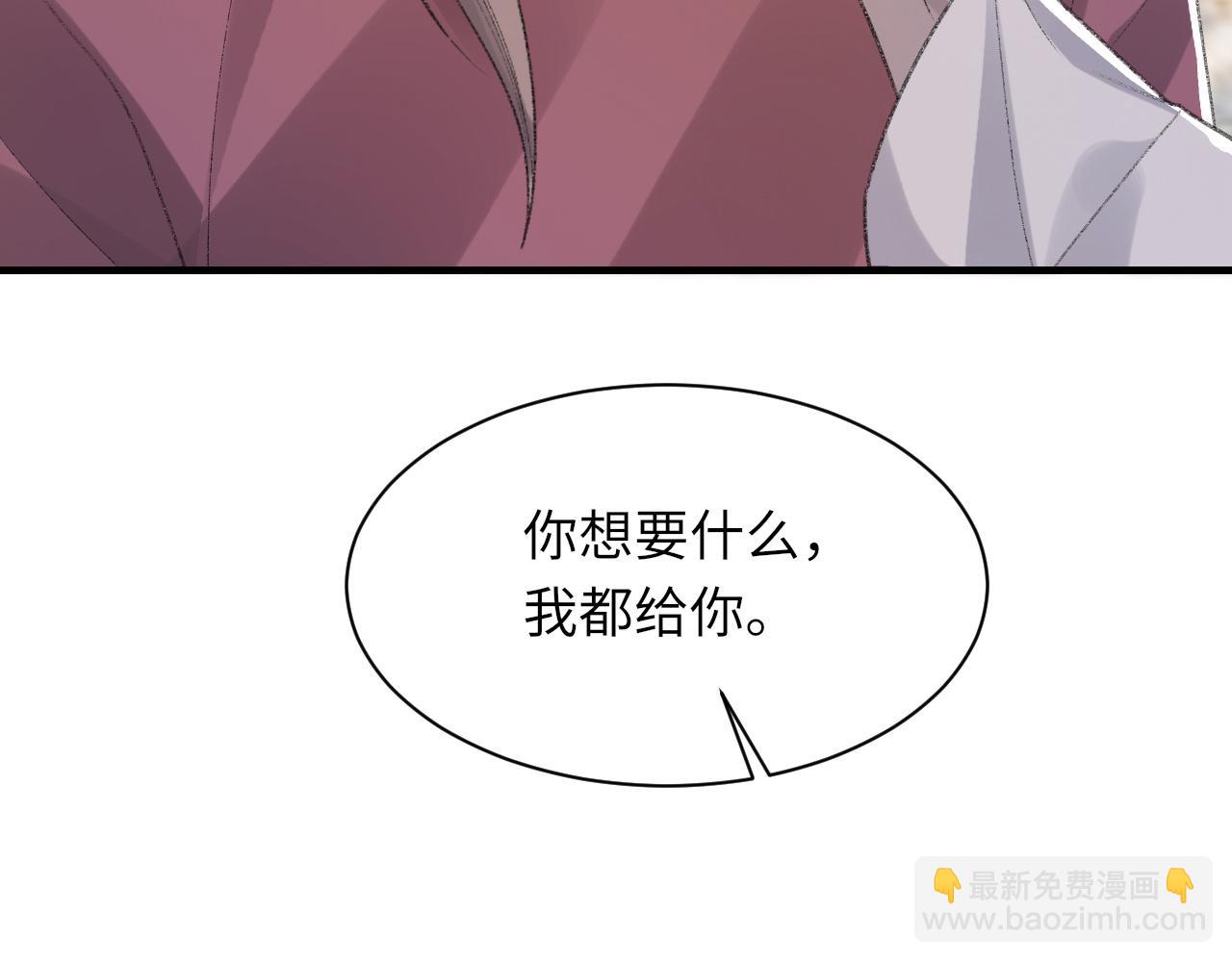 第52话 小混蛋(1/3)-第53话