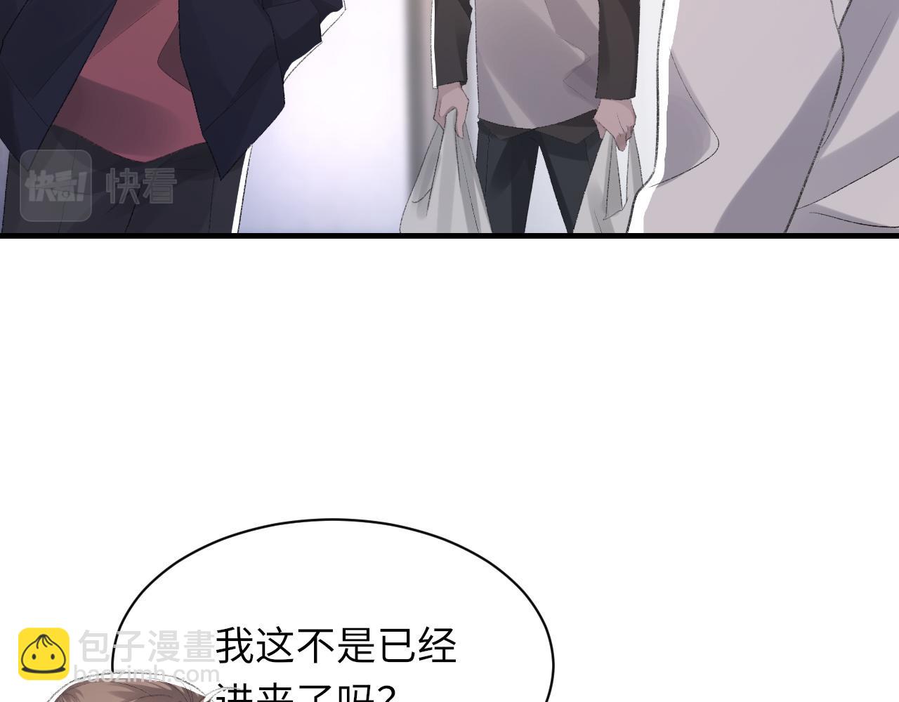 第52话 小混蛋(1/3)-第53话