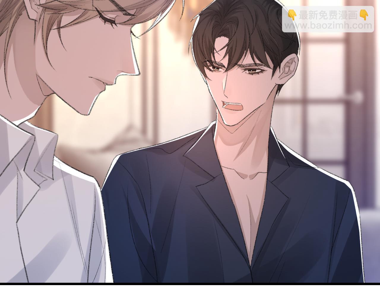 第54话 甜蜜的二人(1/3)-第55话