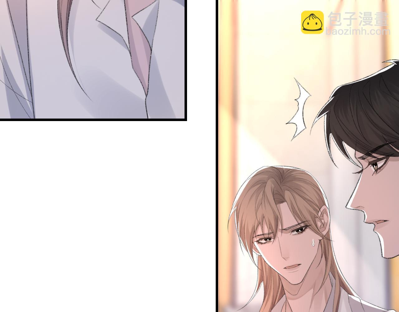 第54话 甜蜜的二人(1/3)-第55话