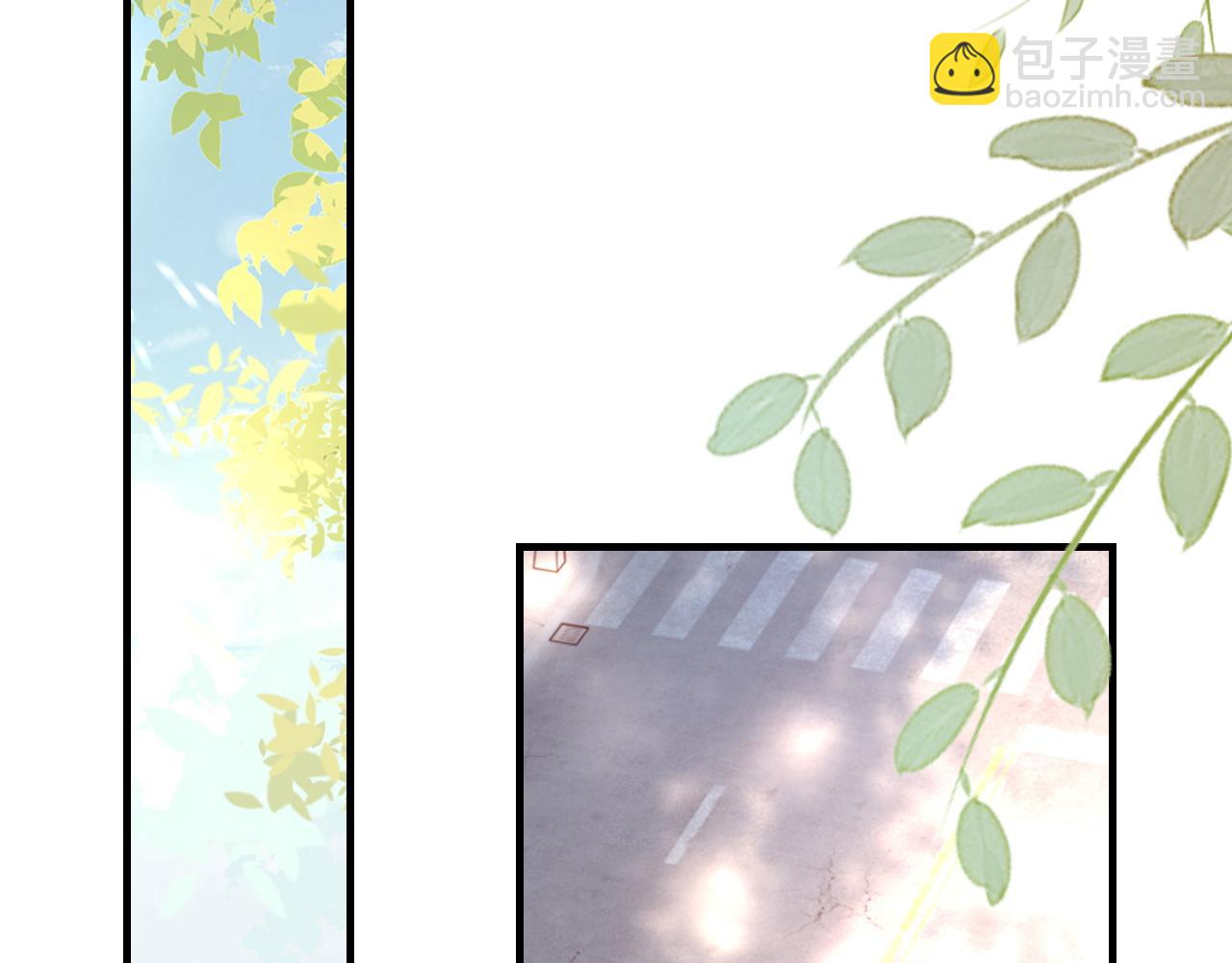 第54话 甜蜜的二人(1/3)-第55话