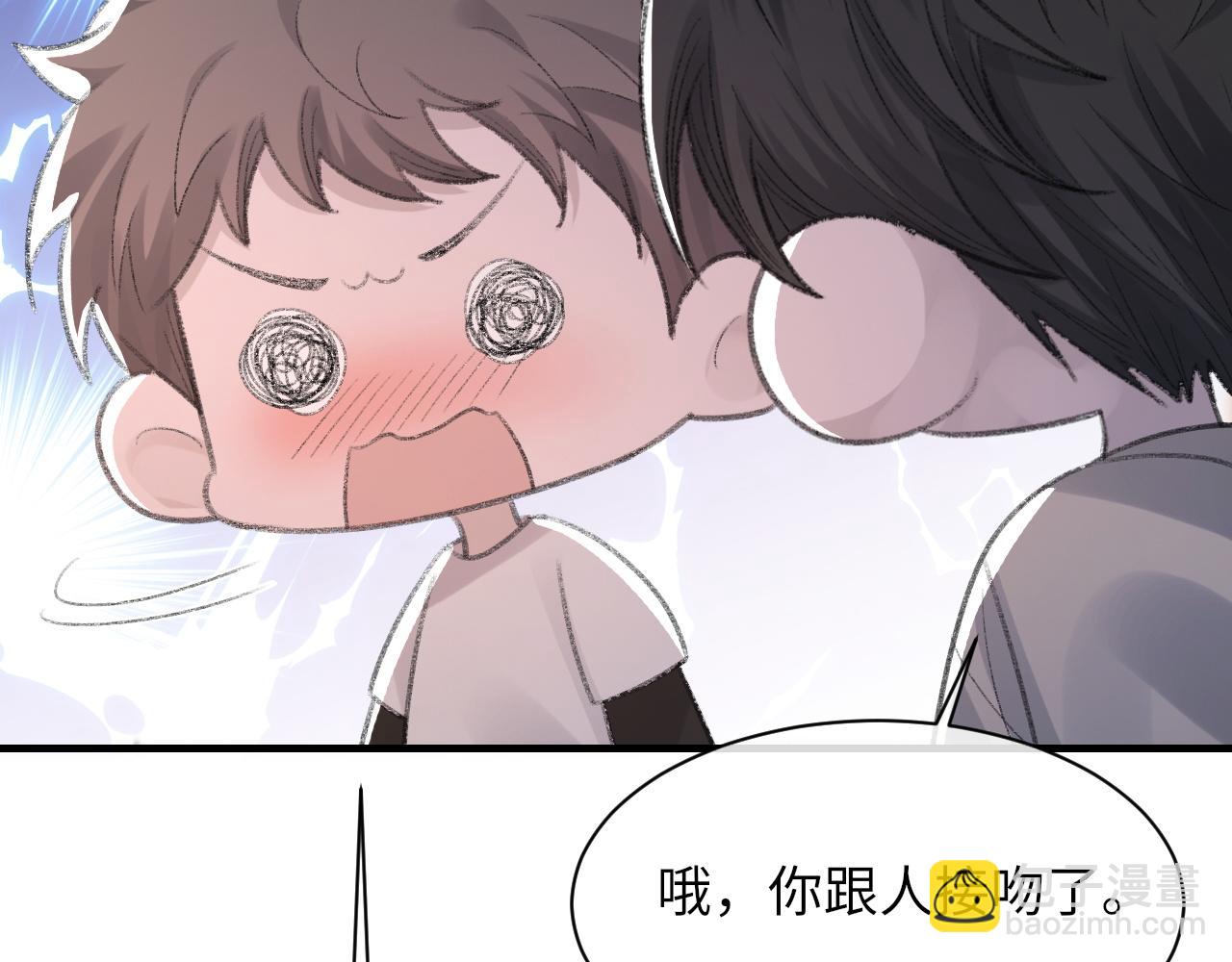 第58话 戒指(1/3)-第59话