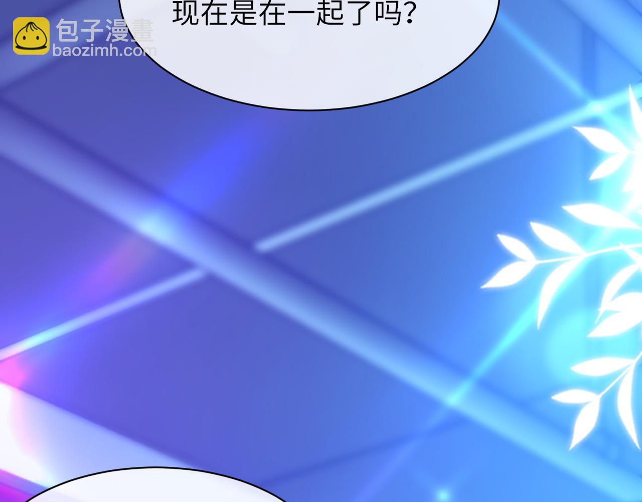 第58话 戒指(1/3)-第59话