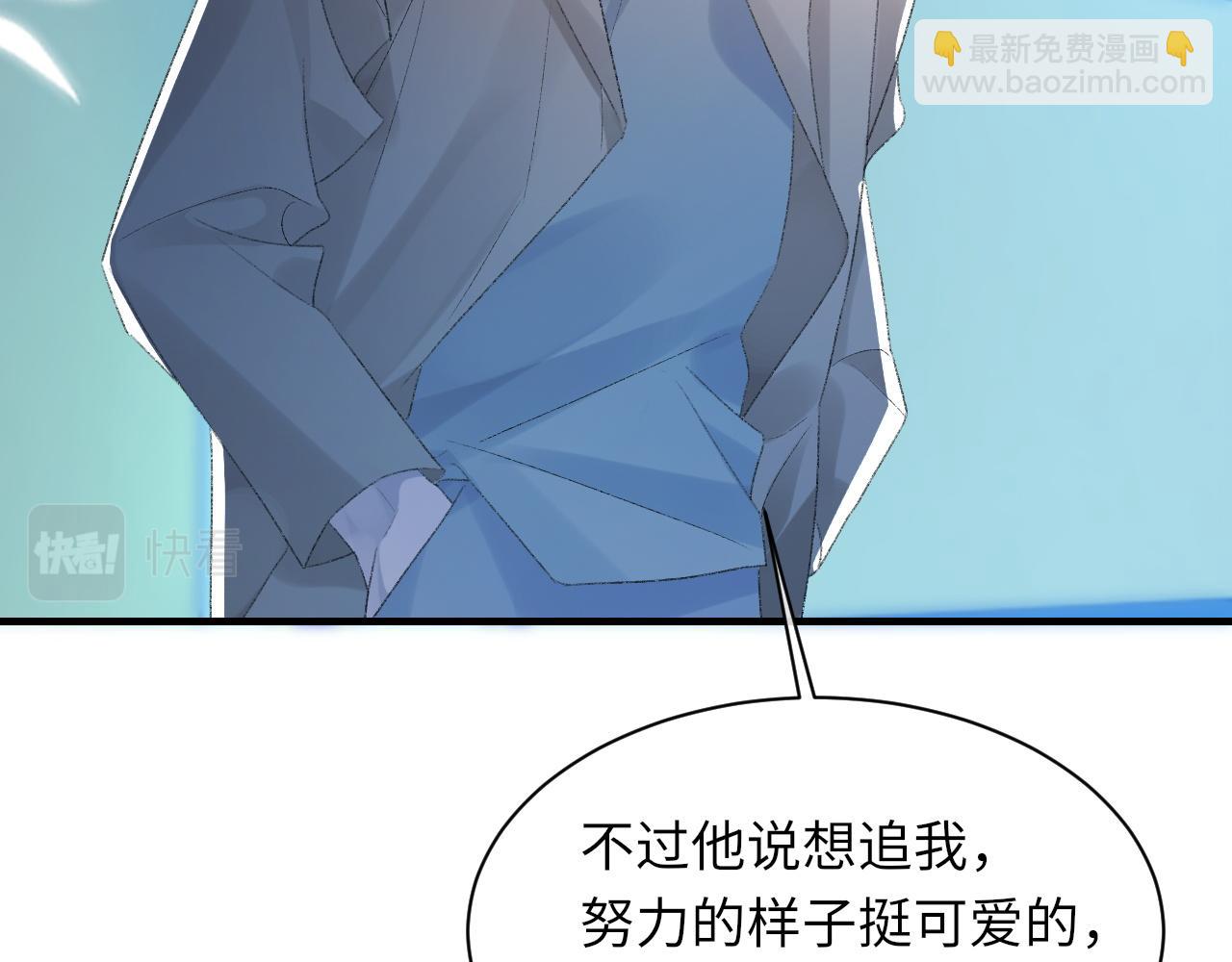 第58话 戒指(1/3)-第59话