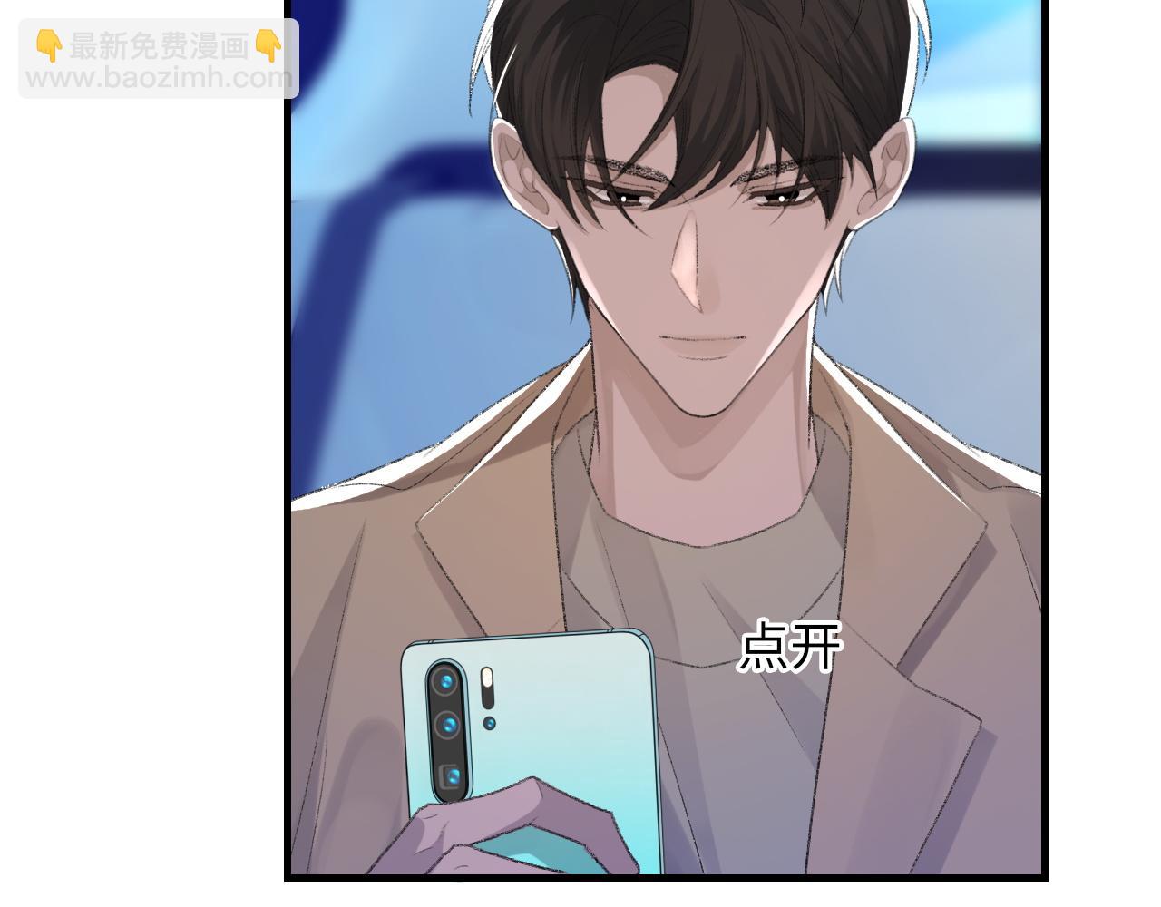 第58话 戒指(1/3)-第59话