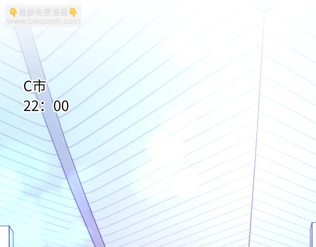 第58话 戒指(1/3)-第59话