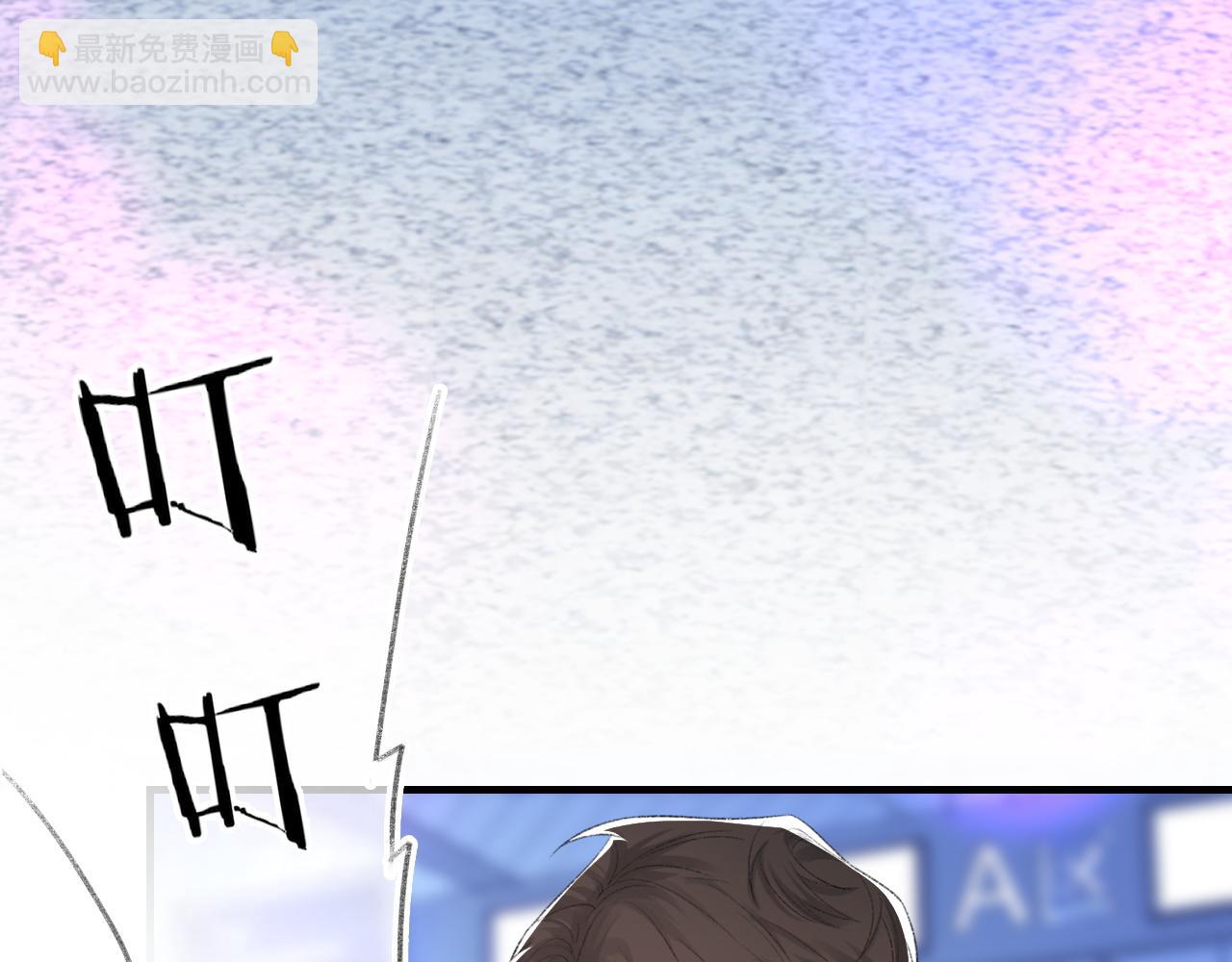 第58话 戒指(1/3)-第59话