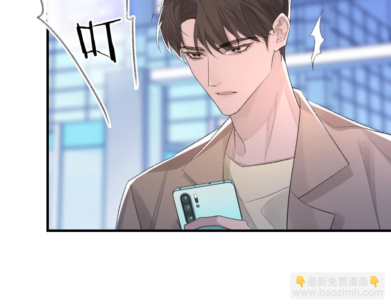 第58话 戒指(1/3)-第59话