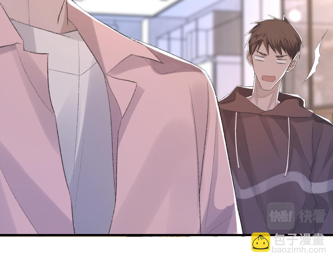 第56话 纪望的占有欲(1/3)-第57话