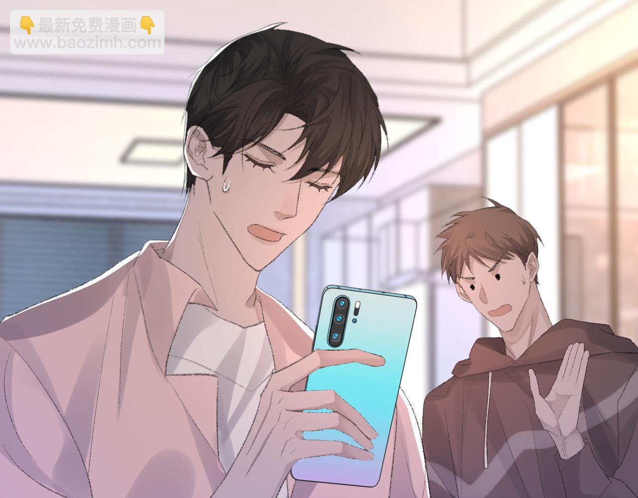 第56话 纪望的占有欲(1/3)-第57话