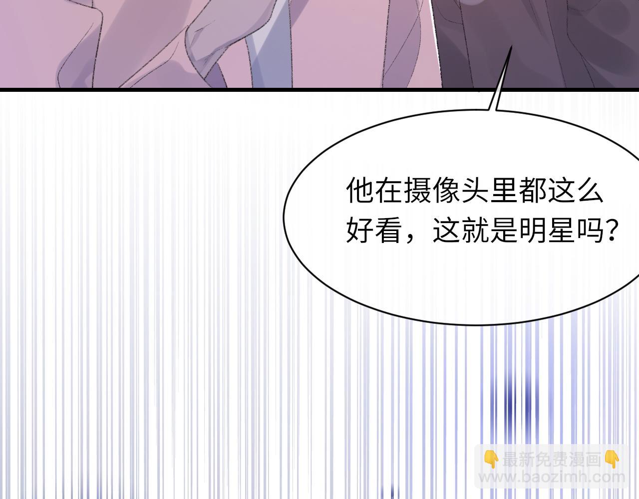 第56话 纪望的占有欲(1/3)-第57话