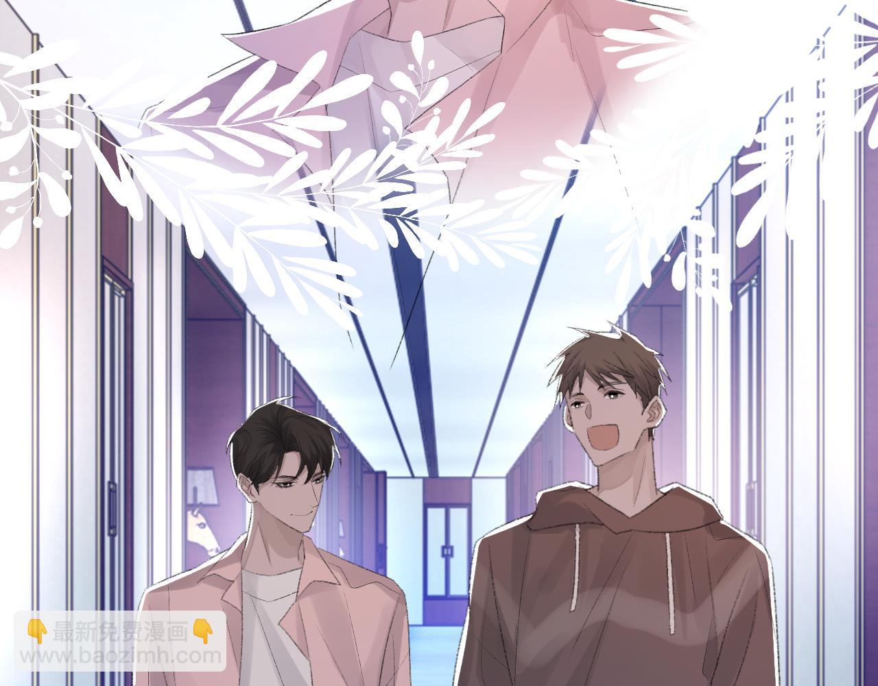 第56话 纪望的占有欲(1/3)-第57话