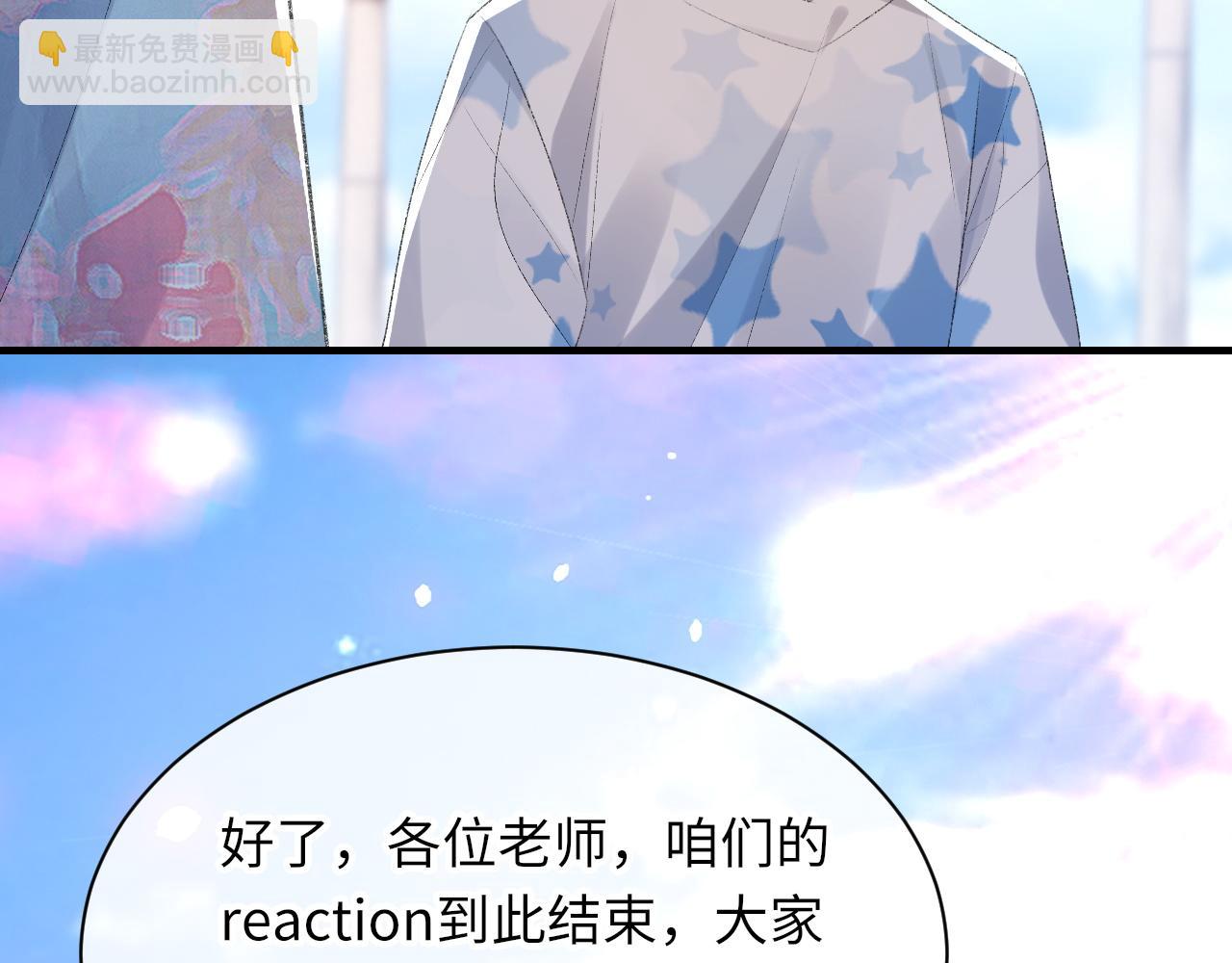 第60话 爱巢(1/3)-第61话