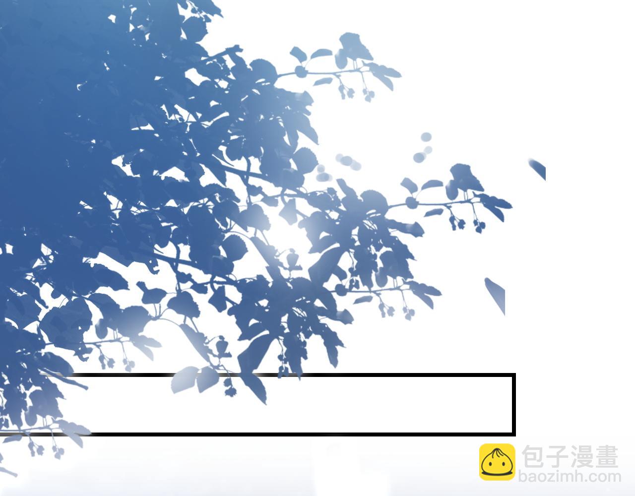 第60话 爱巢(1/3)-第61话