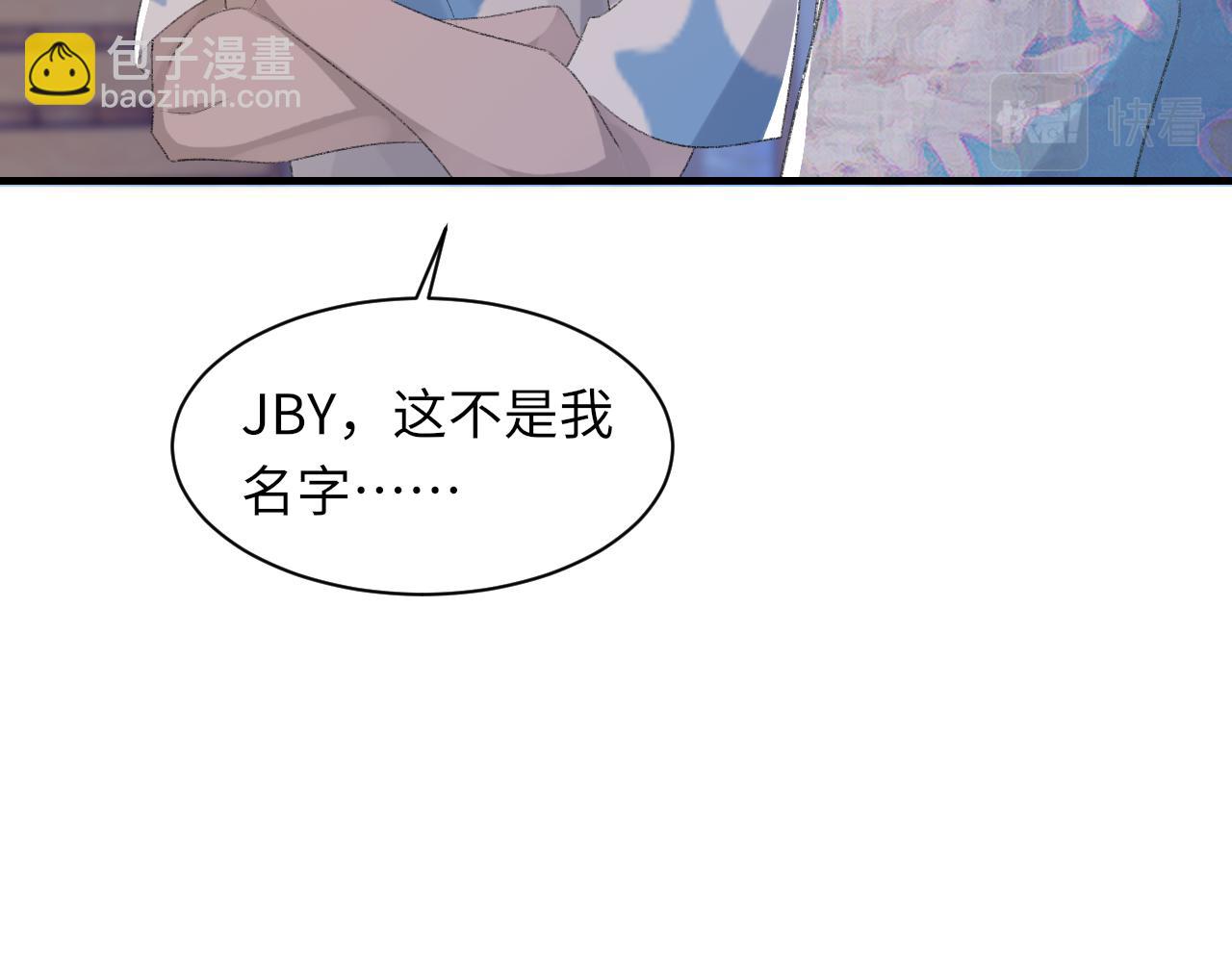 第60话 爱巢(1/3)-第61话