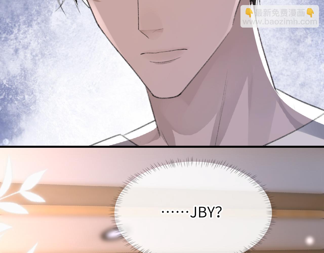 第60话 爱巢(1/3)-第61话