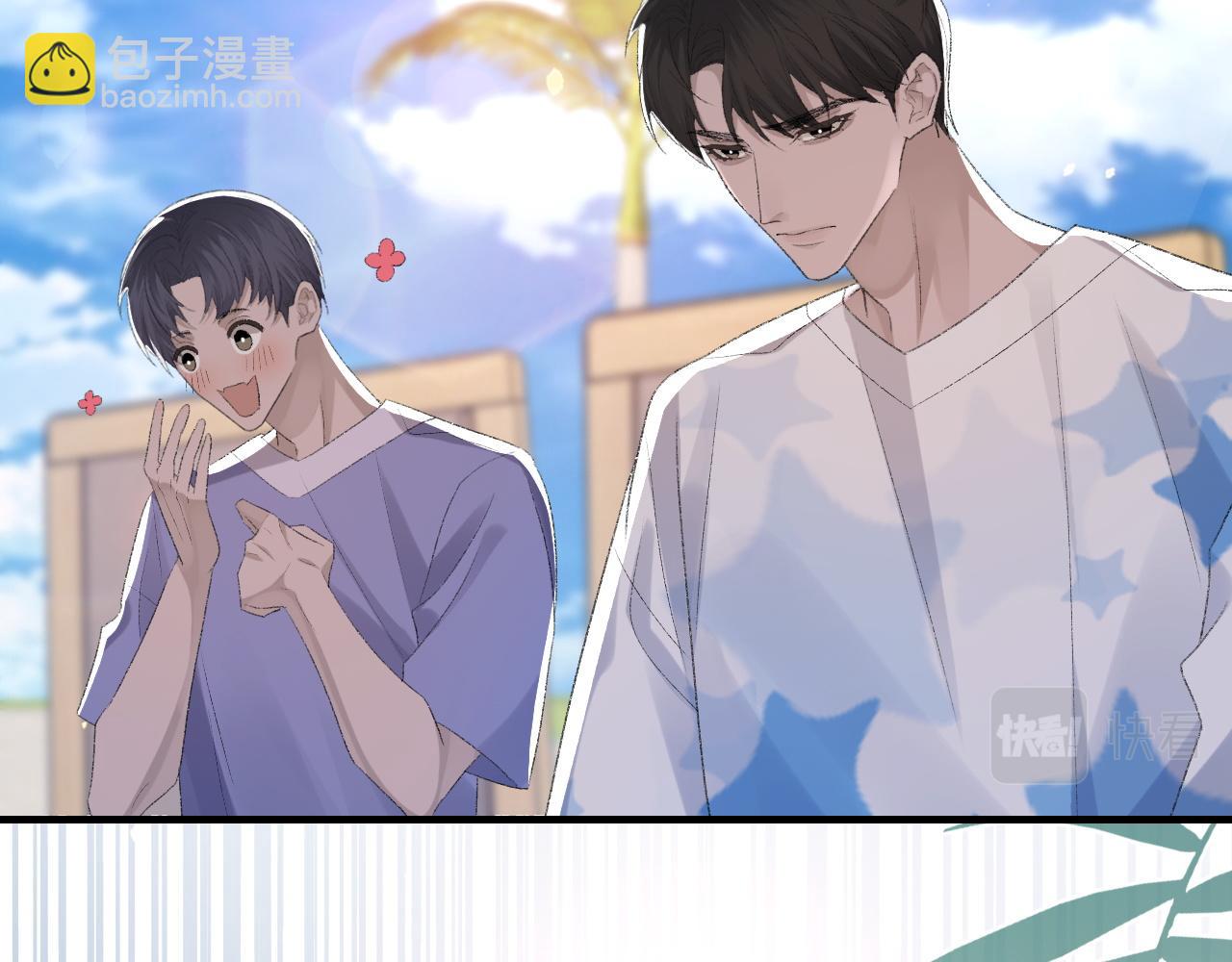 第60话 爱巢(1/3)-第61话