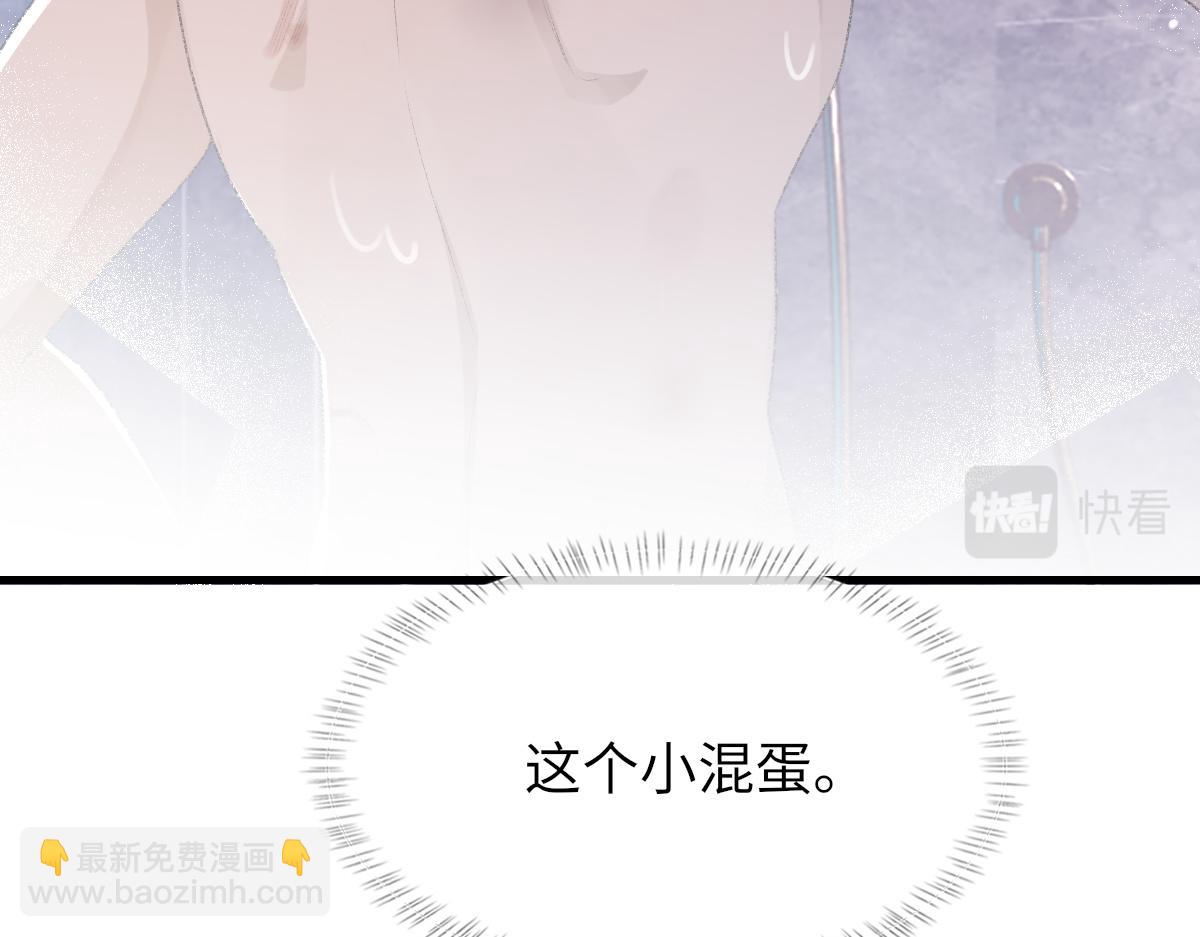 第62话 他很爱我(1/3)-第63话