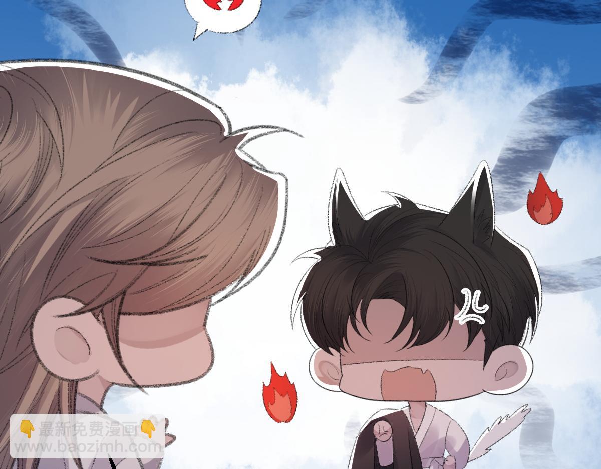 第62话 他很爱我(1/3)-第63话