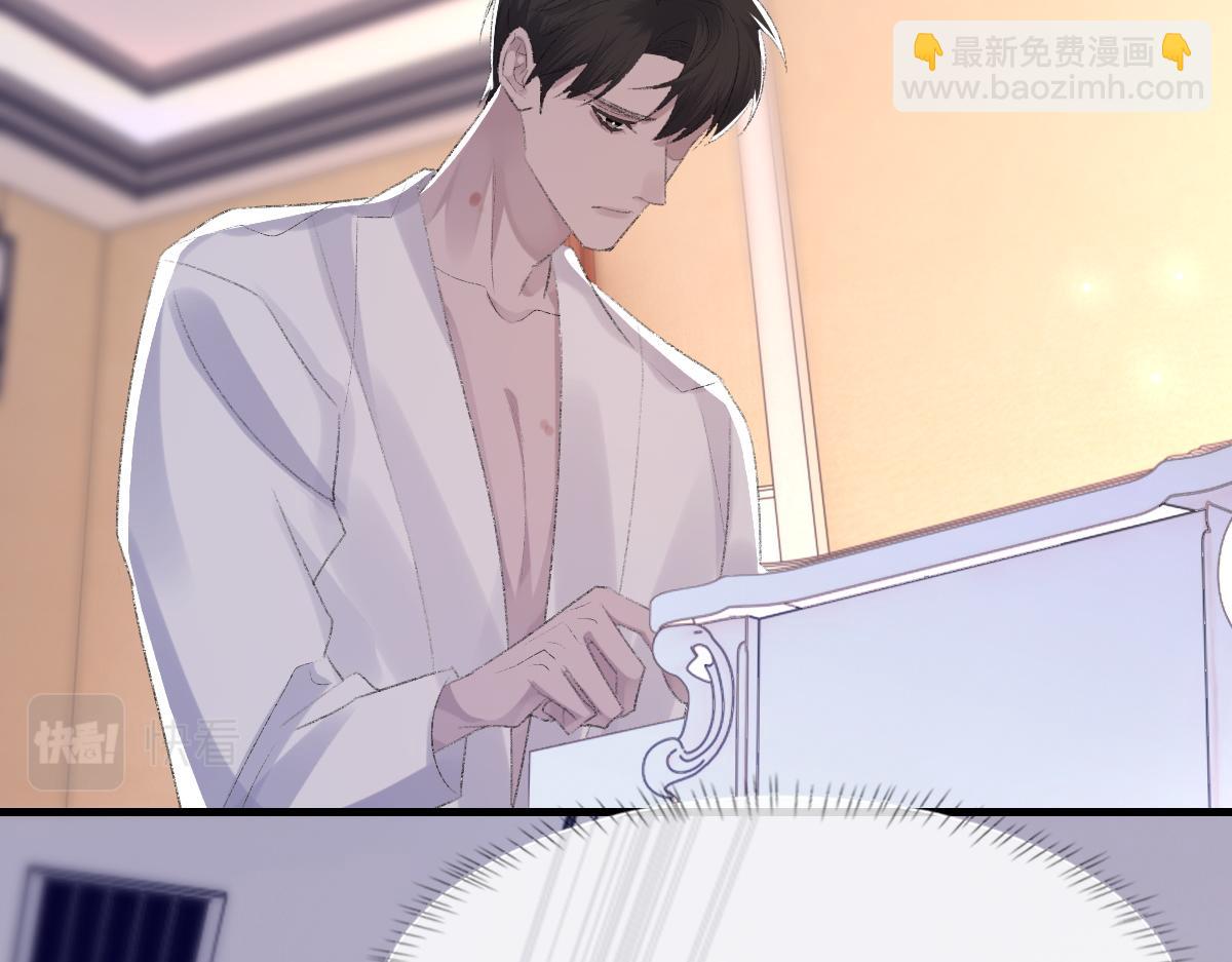 第62话 他很爱我(1/3)-第63话