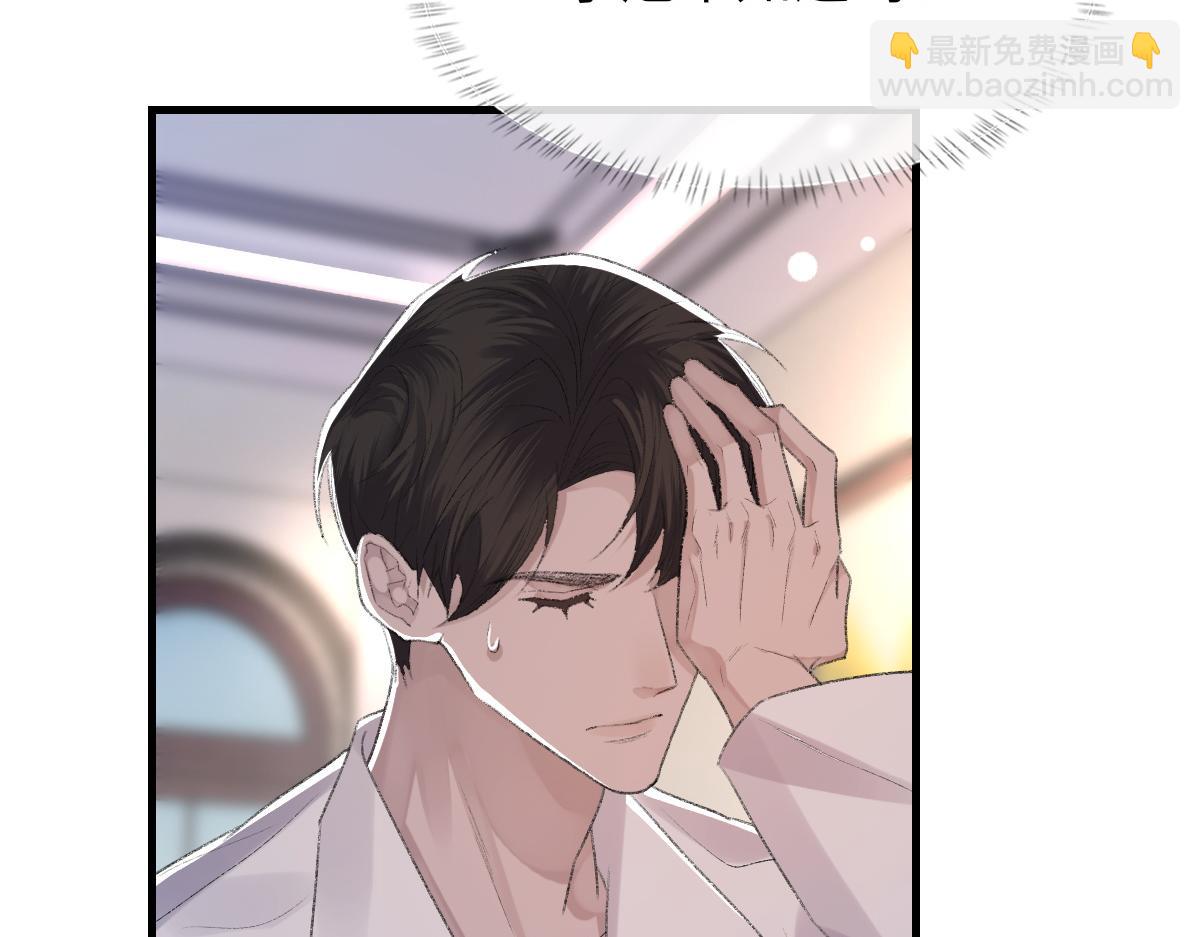 第64话 奇迹之恋(1/3)-第65话